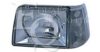 EQUAL QUALITY PP0650D Headlight